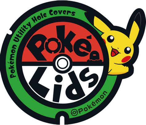 Poké Lids .